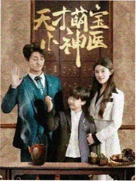 翻页钩子设计第三讲封面缩略
