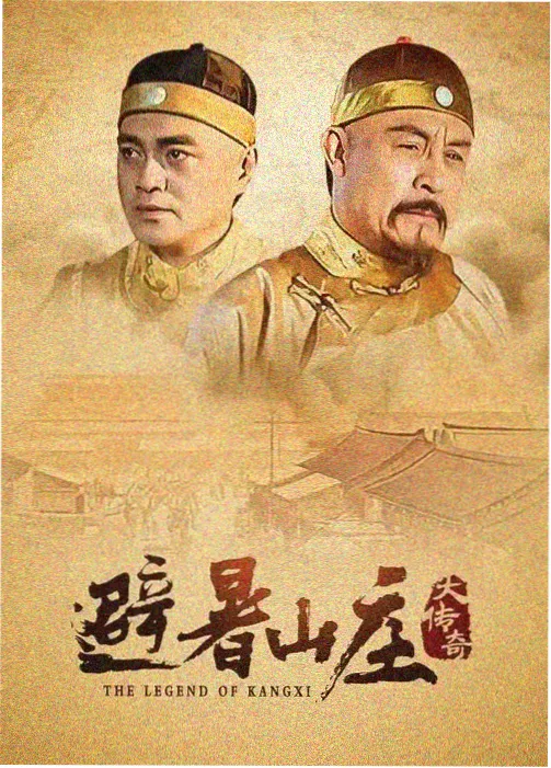 朱批自校第五讲封面缩略